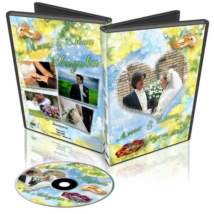 Как называется коробка для диска. Печать на дисках. обложка и задувка на dvd диск -. dvd печать. коробка для диска dvd.