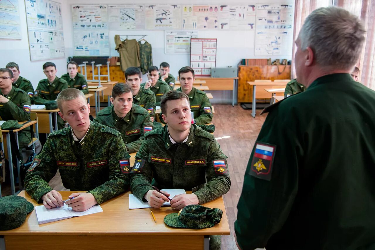 Военное образование. Военная Кафедра МГУ. Поваляев ЮУРГУ. Учеба в военном вузе. Студенты военных вузов.