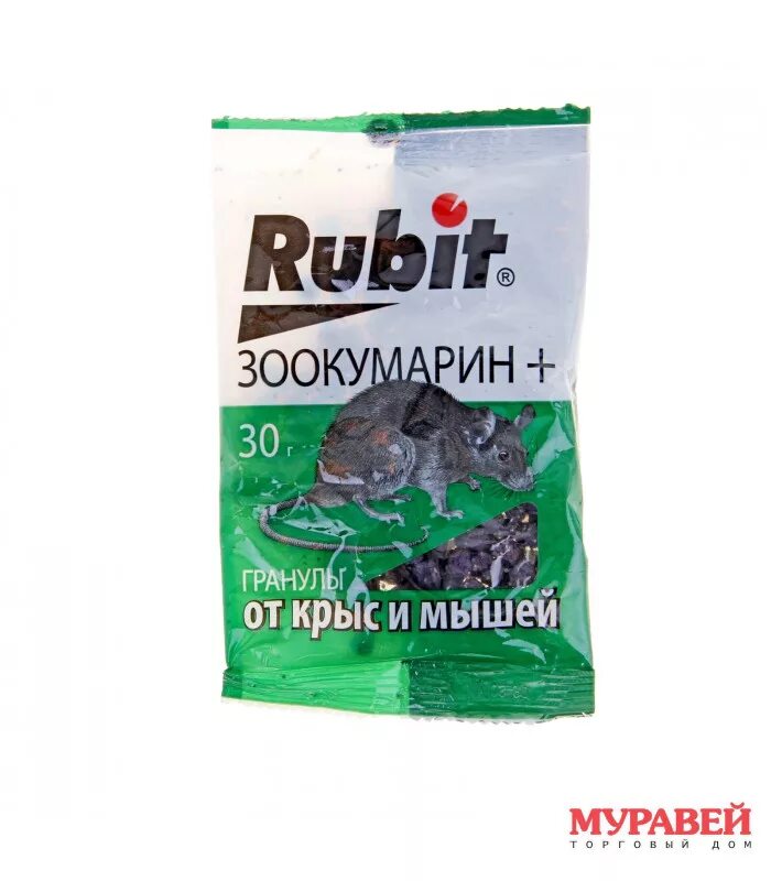 Рубит гранулы. Гранулы рубит зоокумарин 100 гр. орех. rubit зоокумарин+ гранулы /рости/ 100г. зоокумарин от крыс. зоокумарин для собак.