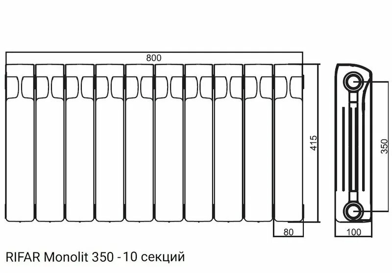 Рифар монолит 350 высота радиатора. Радиаторы отопления Рифар монолит 350. Радиатор Рифар монолит 350 толщина. Монолит 350 Рифар ширина секции.