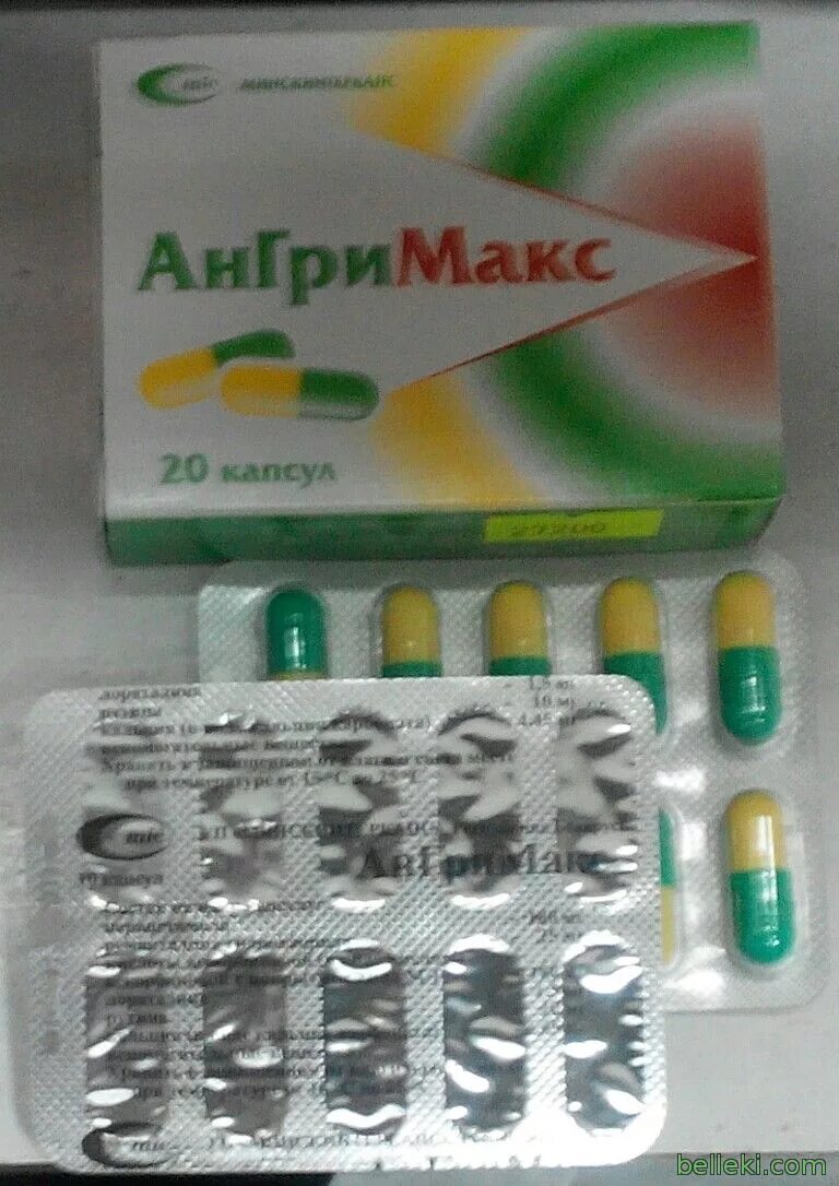 Ангримакс от чего. Ангримакс капсулы. антигримакс таблетки. ангримакс нео. ангримакс порошки.