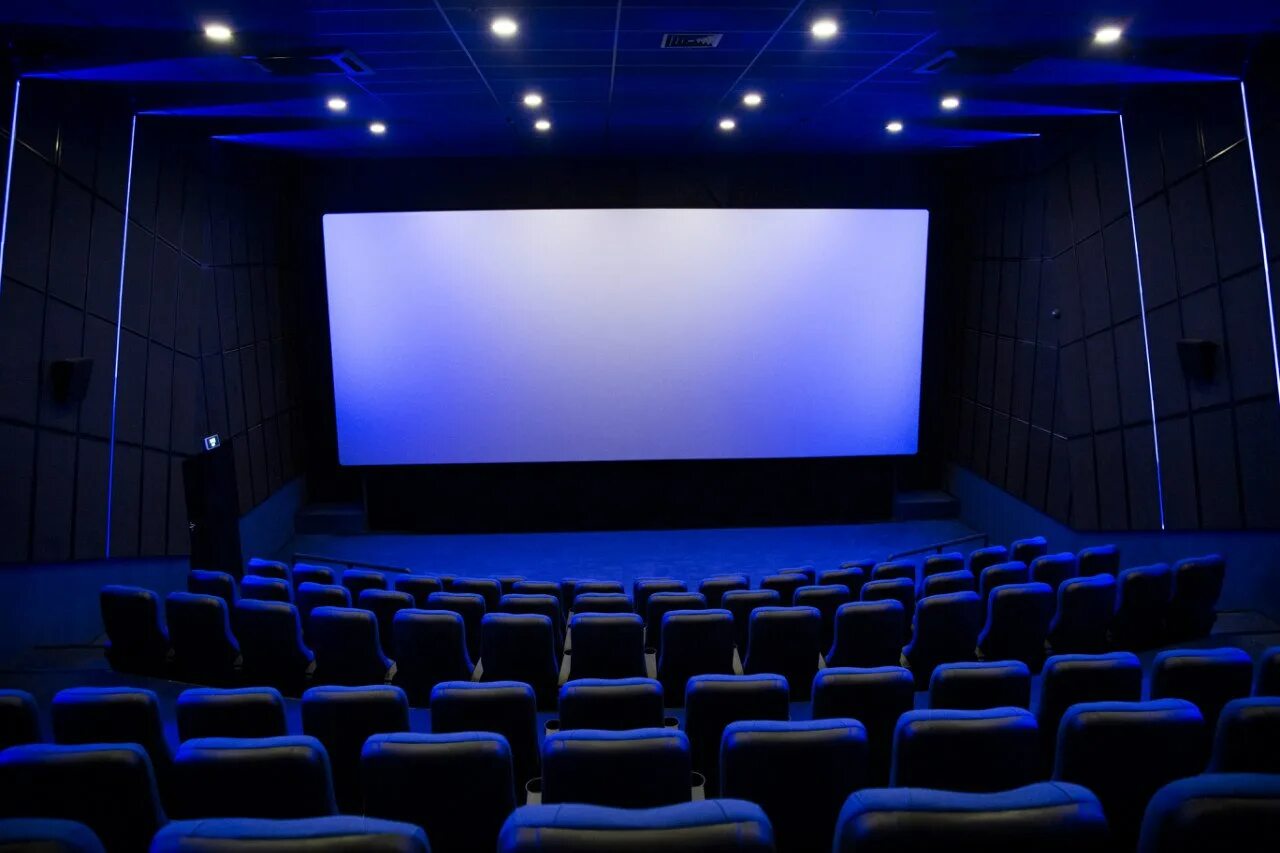 Кинотеатр иллюзиум новомосковск. Иллизиум г. Иллюзиум новомосковск 4 зал. Иллизиум г новомосковск на завтра. Кинотеатр новомосковск элизиум.