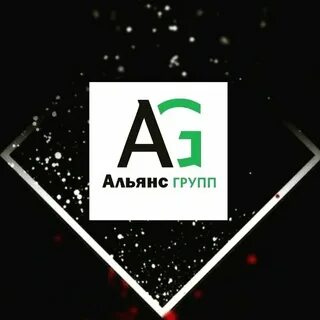 Альянс групп уфа