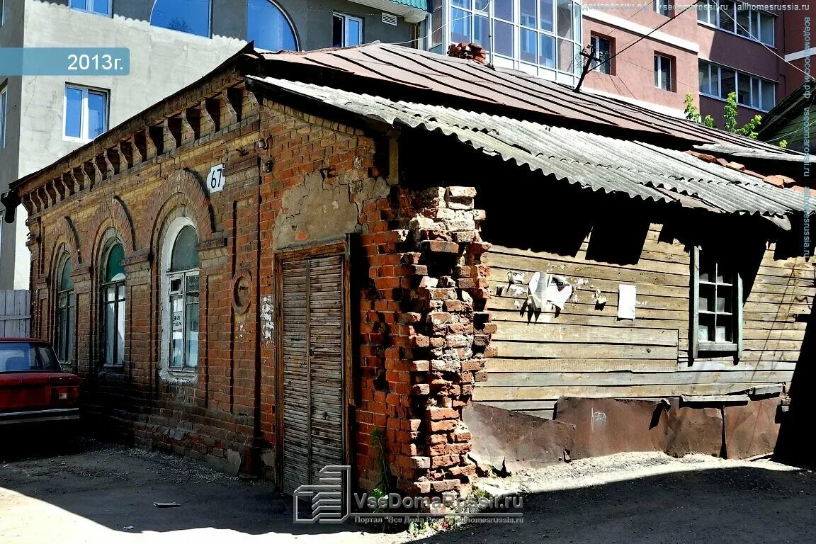 департамент образования г. улица свободы самара на карте. толстого 45 красноярск. алексея толстого, д. алексея толстого самара на карте.