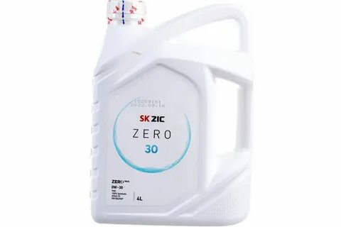 Zic zero