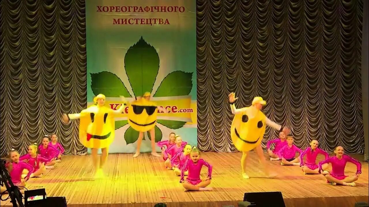 Танец хорошее настроение средняя группа. Танец настроение видео. Танец хорошее настроение. Танец настроение видео. Танец настроение видео.