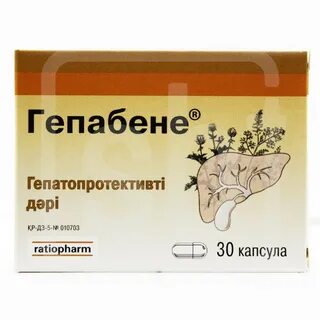 Таблетки гепабене