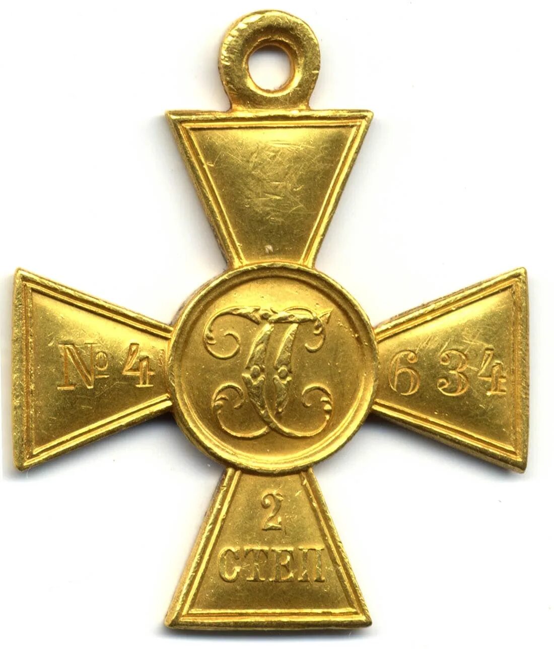 вторые кресты