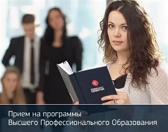 Получить среднее образование дистанционно после 9