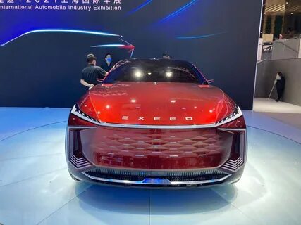 Эксид лх 2023