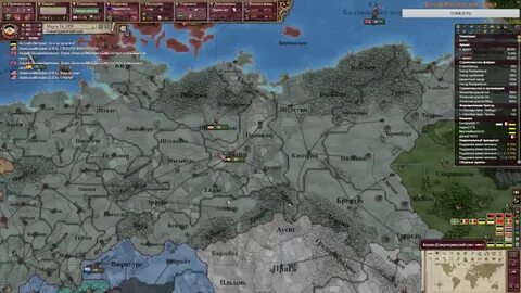 Пруссия 2