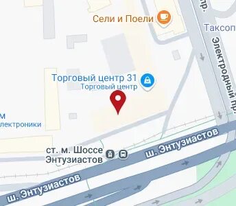 Стр 39 44. Стр 39 44