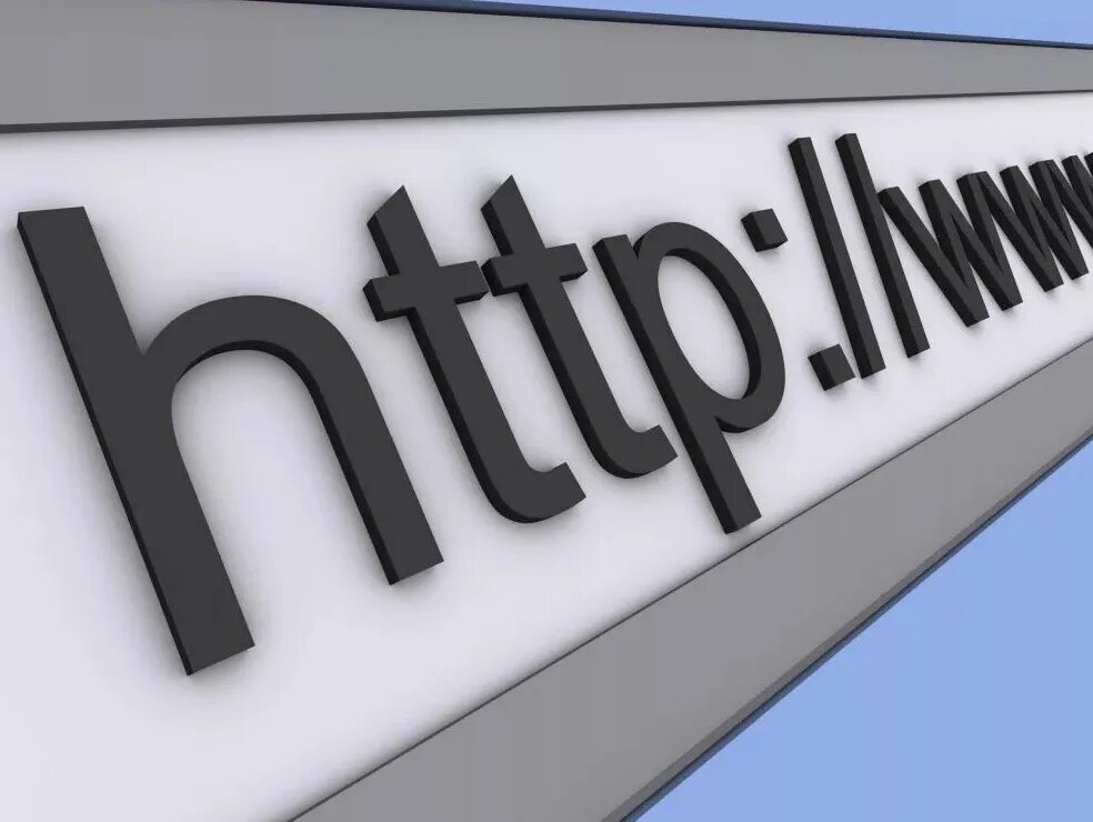Url plus. Url картинки. url адрес картинки. http://картинка/. картины url.