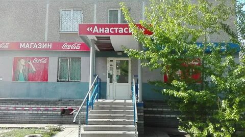 Работа 7 нижний новгород