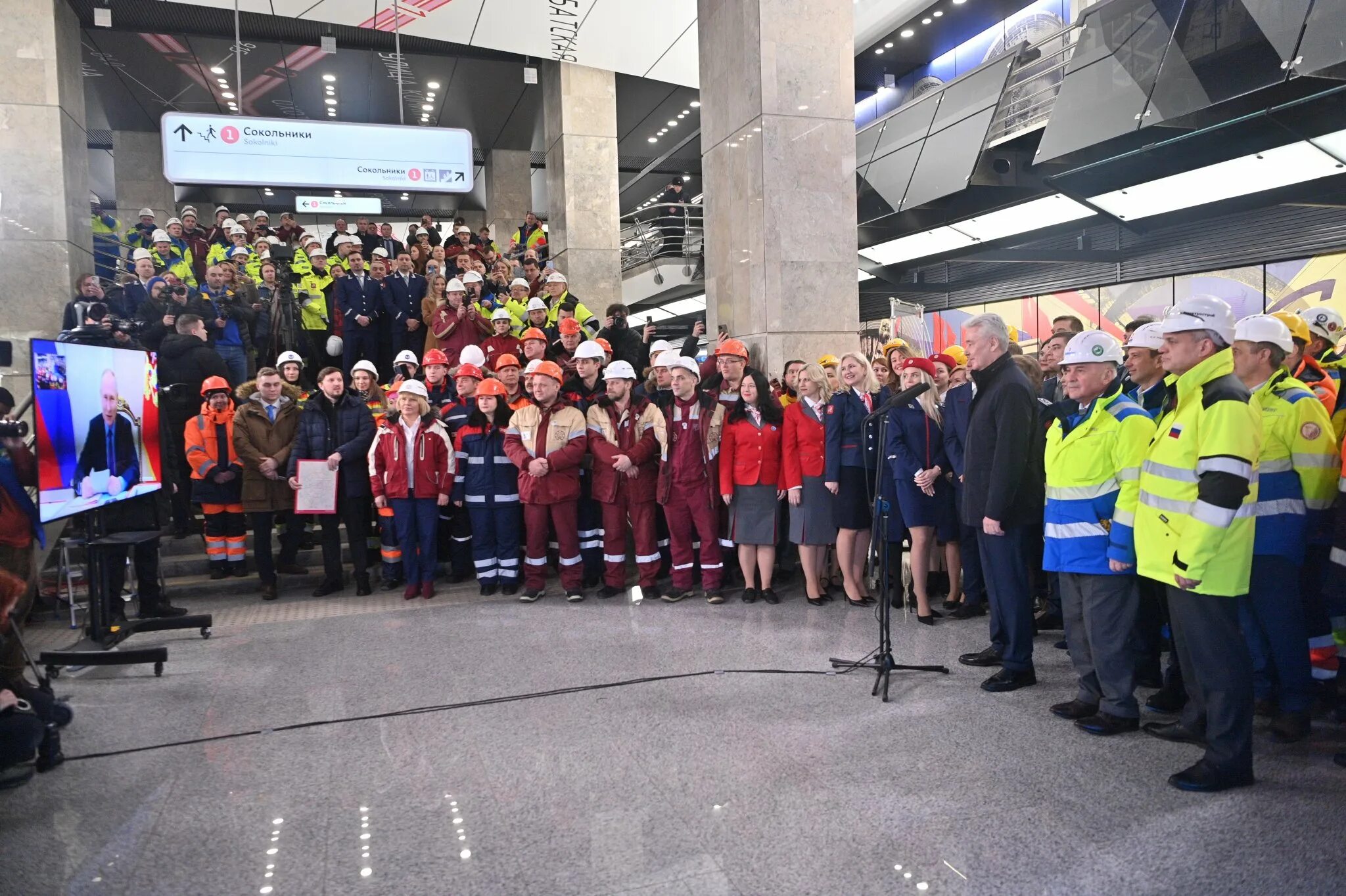 Открылась кольцевая. Собянин открытие БКЛ. Собянин на открытии метро. Московский метрополитен БКЛ.