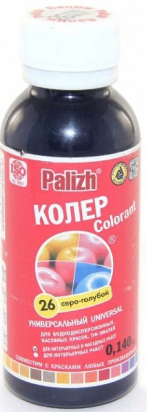 Колеровочная паста водно-дисперсионная parade. Колер parade №221 750 мл цвет мятный. Колер ореол цвета. Колер серый для краски. Колер ирис престиж.