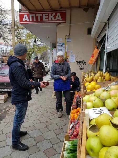 Куйбышевский рынок Симферополь. Рынок Куйбышева Симферополь. Симферополь базар. 1980 Симферополь Куйбышевский рынок. Рынок куйбышева