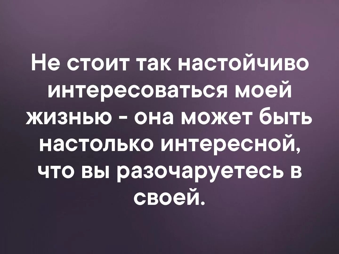 Меня взломали в вк. Меня взломали. Меня взломали не переходите по ссылкам. Друзья меня взломали. Менменя взломали.