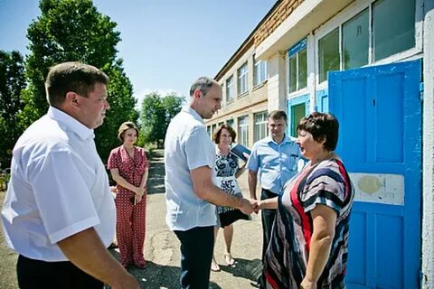 Село трудовое