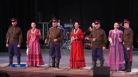 Казачья воля