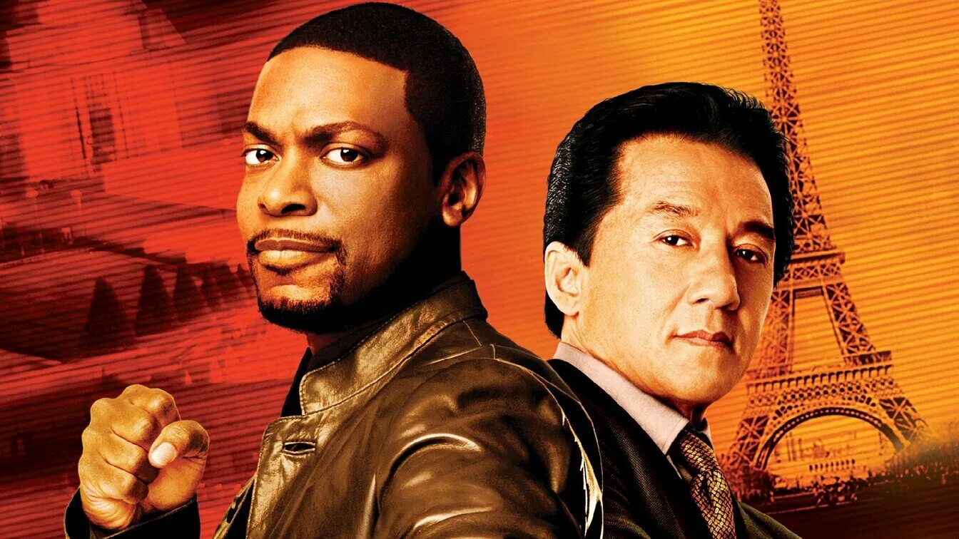Rush hour 12