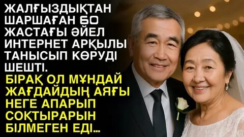 Порно попытся попы