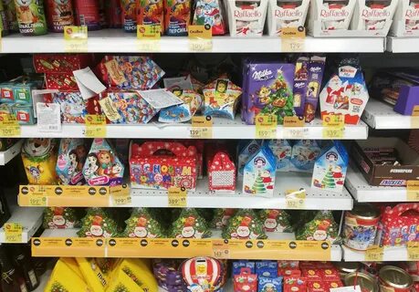 Подарки на новый год в пятерочке