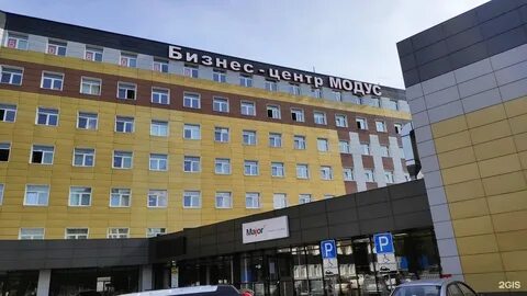 Орел ул ломоносова д 6