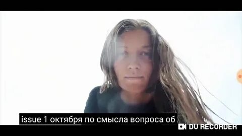 Песня босиком роса