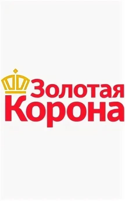 Банк партнер золотая корона. Корона Золотая. Золотая корона банк. Золотая корона страны. Золотая корона Орехово.