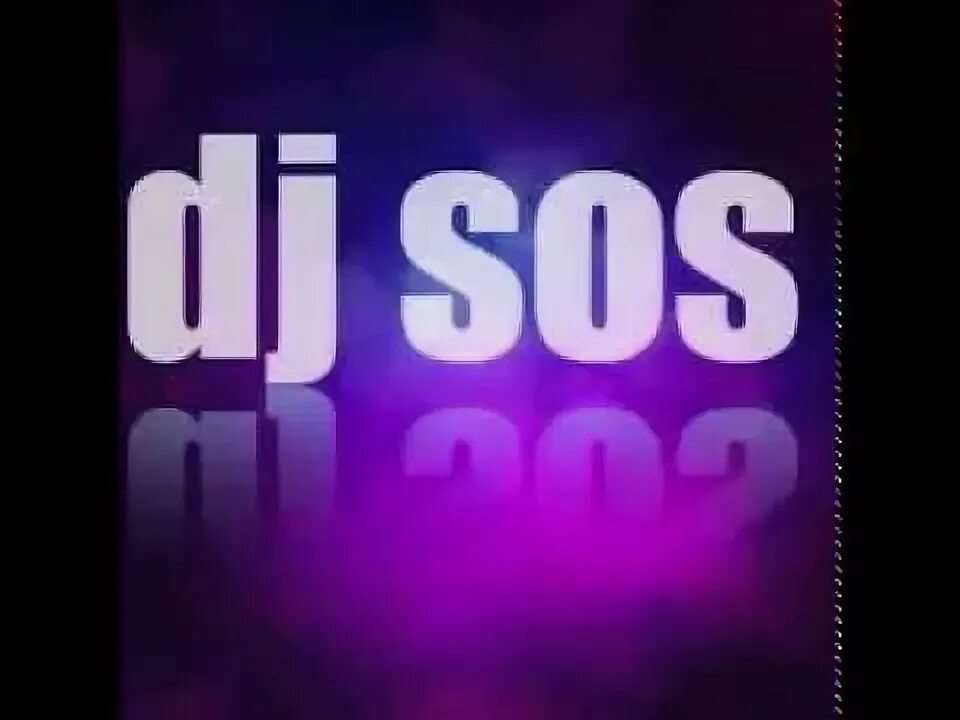 S o s текст. DJ SOS. Диджей ТНТ. DJ Scott - Planet... SOS... SOS.... DJ TNT И DJ SOS..