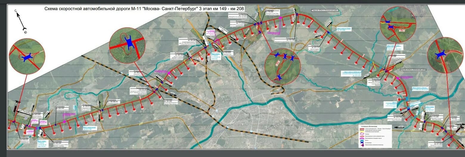 М 11 7. Северный обход Твери трассы м11. Северный обход Твери м11 подробная карта. Северный обход Твери м11 план. Трасса м11 Северный обход Твери проект.