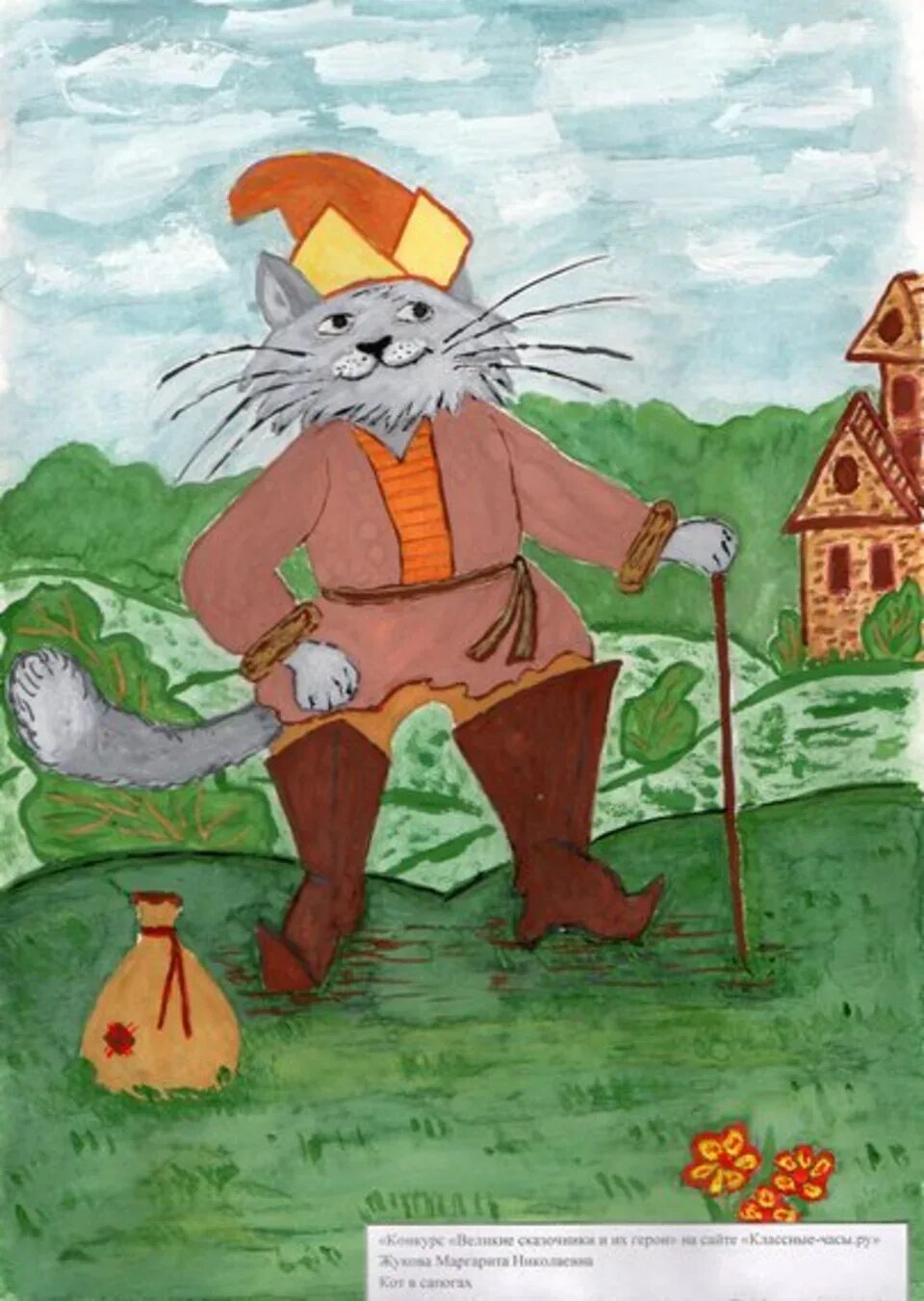 Иллюстрация кот в сапогах 2 класс. Иллюстрации по сказке Шарля Перро кот в сапогах.