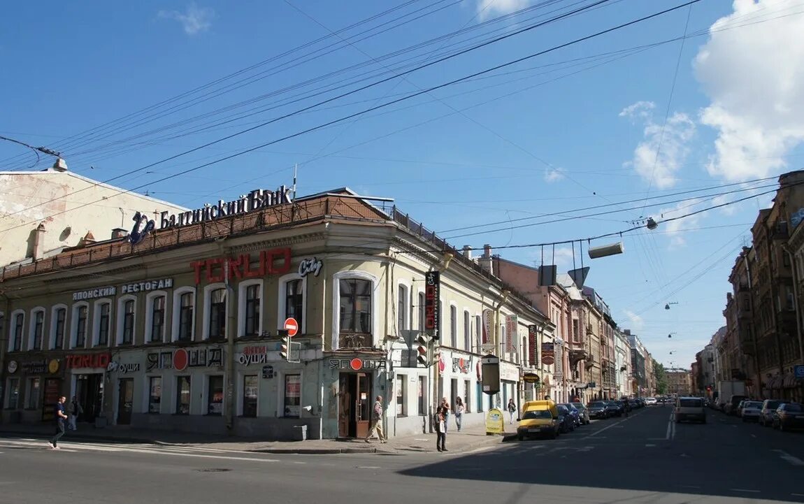 Загородный 18. Загородный проспект 18. Загородный 18 СПБ. Загородный проспект 18/2. Загородный 18 2