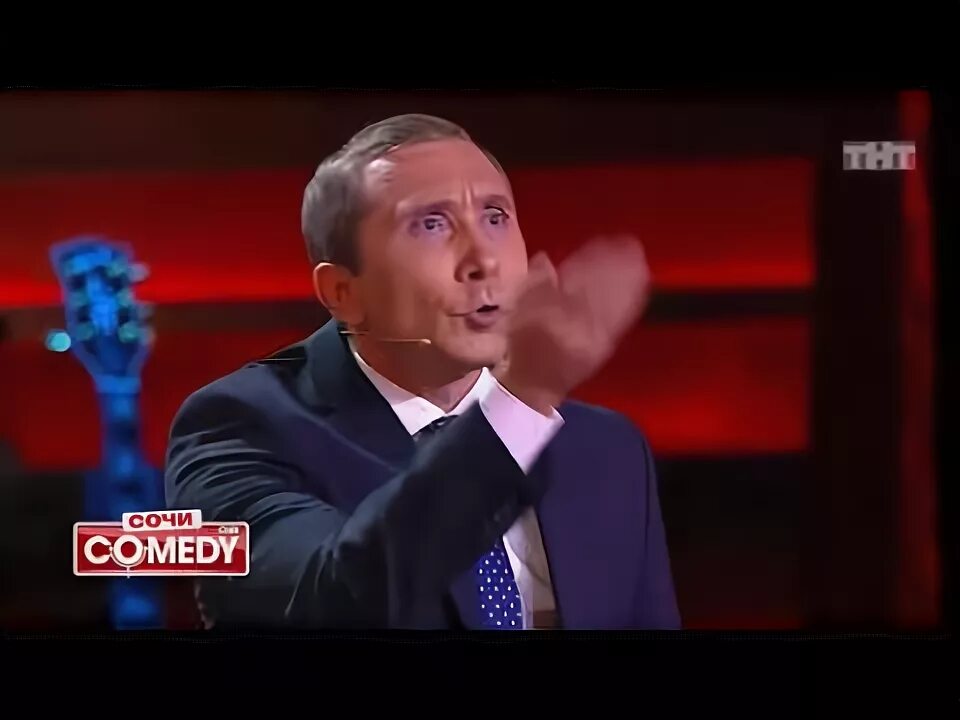 Камеди мысли пьяных. Камеди мысли пьяных