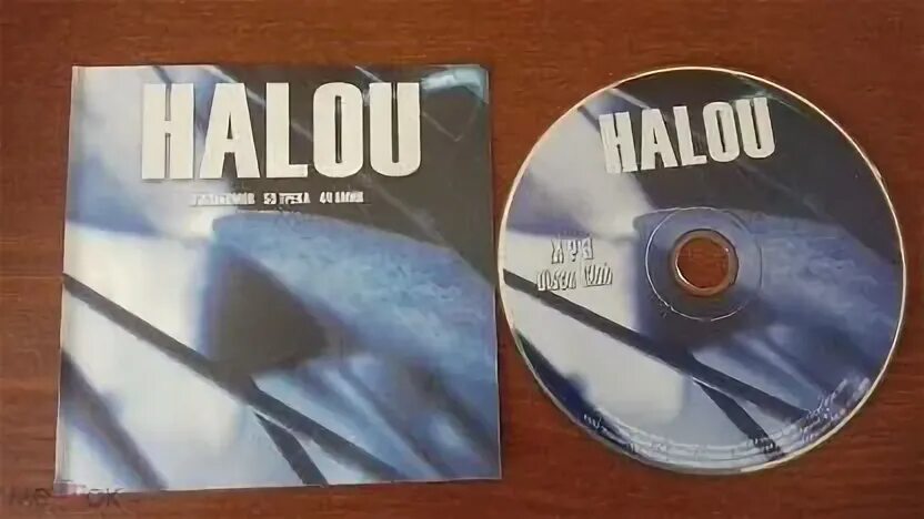 Halou solar