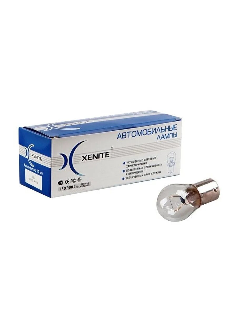 Xenite 12v. Xenite накаливания p21w (ba15s) 12v 1007017. Лампы Xenite py21w. Автолампа накаливания Xenite 12v p21/5w (bay15d) белая. Xenite p21/5w Standart 12v p21/5w bay15d упаковка 10шт..