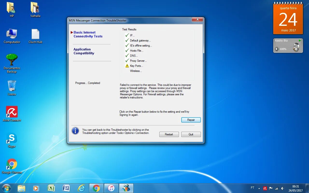 Ошибка обновления windows 80072efd. Ошибка обновления windows 80072efd