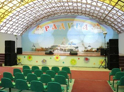 Сцена в лагере