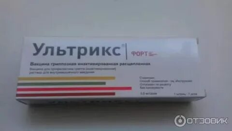 Флю м тетра или ультрикс квадри