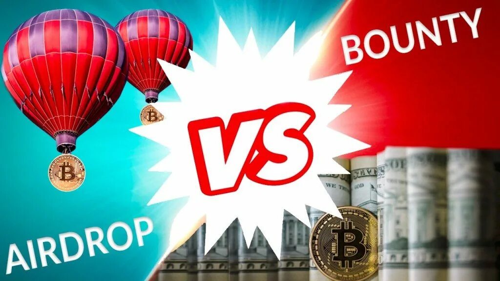 Аирдроп в крипте. Баунти аирдроп. баунти криптовалюта. airdrop крипта. баунти программы криптовалют.