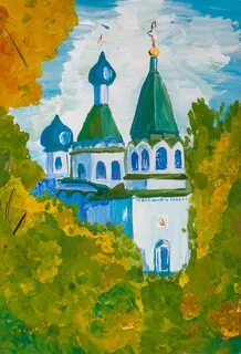 Краска храм