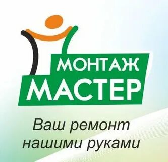 Заказы северодвинск