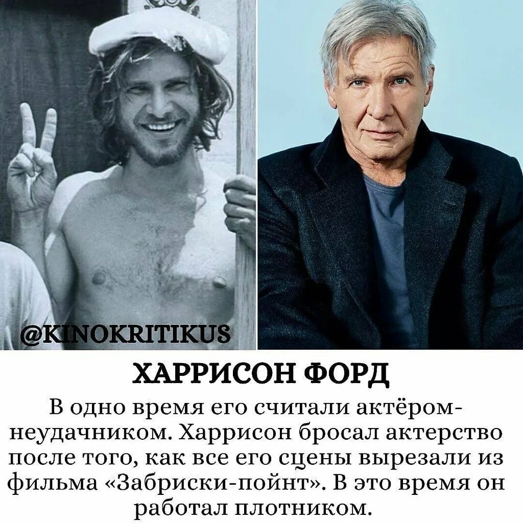 Выходит это стать известным