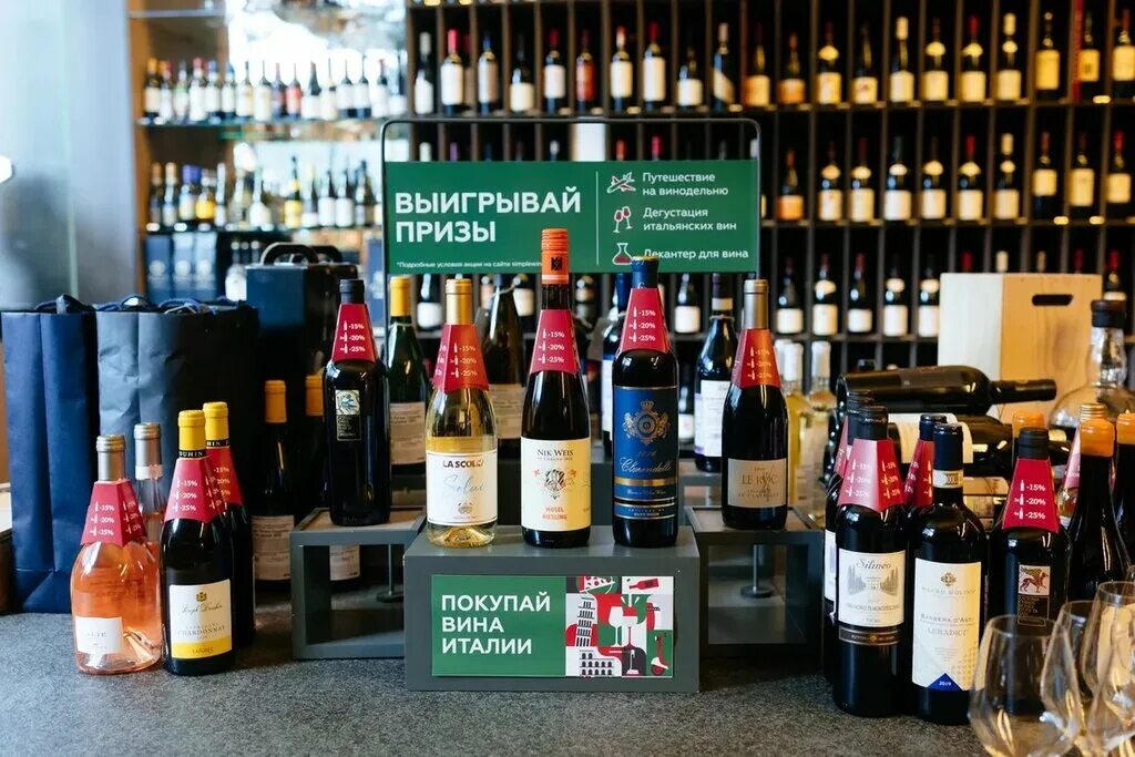 Алкогольные напитки в москве. Винотека simple Wine. Амбассадор simple Wine. Simple Wine дегустация. Симпл вайн дегустации.