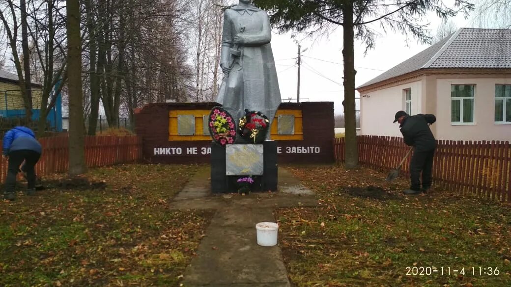 Дальние сормы канашский. Дальние сормы. Село чувашская сорма. Дальние сормы канашский. Дальние сормы.