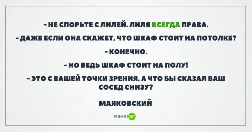 Не хочется спорить. Клиент всегда прав не прав.