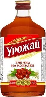 Рябина на коньяке