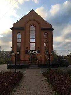 Ресторан домодедово каширское шоссе