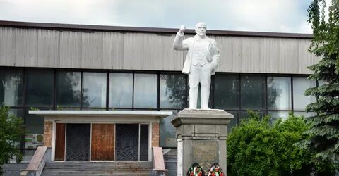 Ленин ногинск